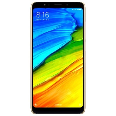 Xiaomi Redmi 5 Plus Nillkin Frosted Shield zelta plastmasas apvalks + ekrāna aizsargplēve / Vacins.lv