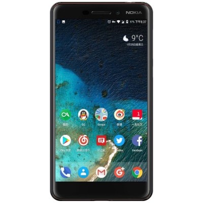 Nokia 6 2018 (Nokia 6.1) Nillkin Frosted Shield melns plastmasas apvalks / vacins.lv