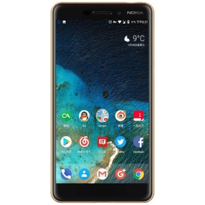 Nokia 6 2018 (Nokia 6.1) Nillkin Frosted Shield zelta plastmasas apvalks + ekrāna aizsargplēve / Vacins.lv