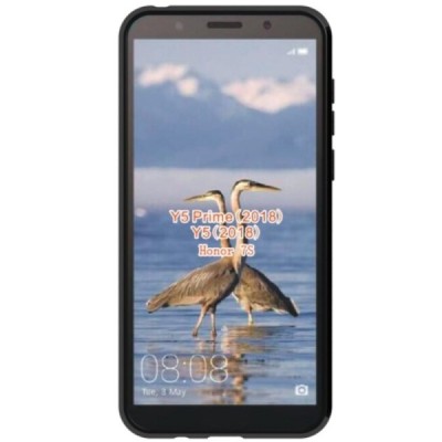 Huawei Y5 2018 (Honor 7S) S-Line cieta silikona (TPU) apvalks - melns / vacins.lv