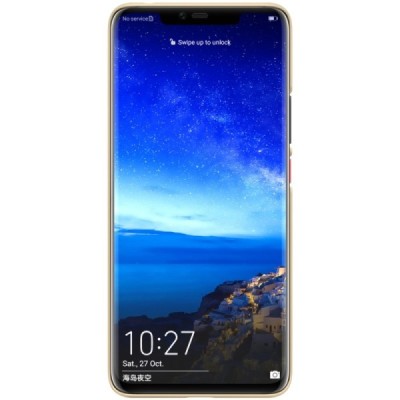 Huawei Mate 20 Pro Nillkin Frosted Shield auksinis plastikinis dėklas / Priedai.lt