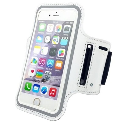 Futrālis sportam (rokas saite) - balts, universāls (L izmērs) / Vacins.lv