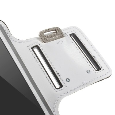 Futrālis sportam (rokas saite) - balts, universāls (L izmērs) / Vacins.lv