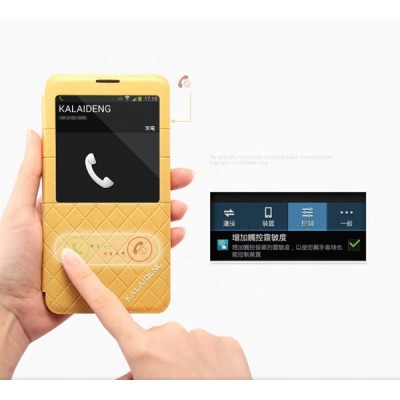 „Kalaideng“ atverčiamas odinis smėlio spalvos S View stiliaus Samsung Galaxy Note 3 N9005 dėklas (dėkliukas) / Priedai.lt