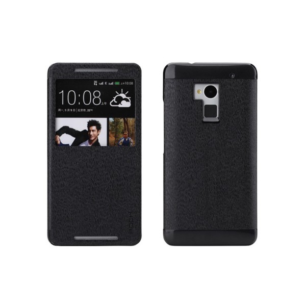 „ROCK“ Flexible dėklas - juodas (One Max)