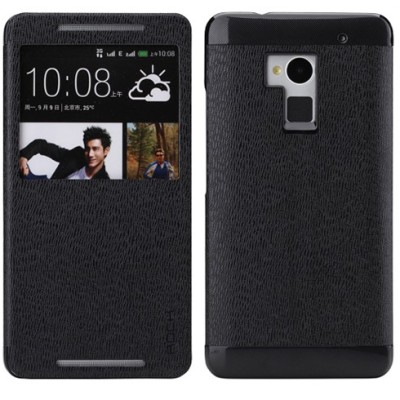 „ROCK“ Flexible HTC One Max 8088 juodas dėklas / Priedai.lt