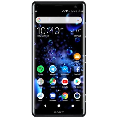 Sony Xperia XZ3 Nillkin Frosted Shield melns plastmasas futrālis / Vacins.lv