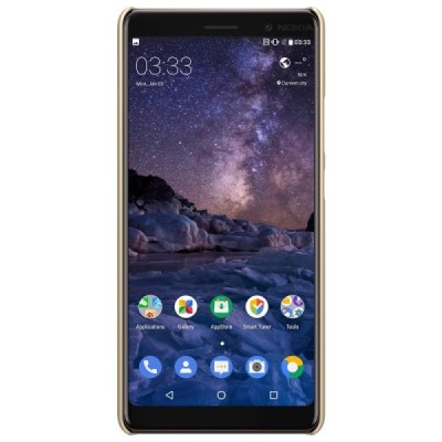 Nokia 7 Plus Nillkin Frosted Shield zelta plastmasas apvalks + ekrāna aizsargplēve / Vacins.lv