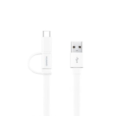 „Huawei“ micro USB + Type-C baltas laidas 1,5 m. (originalus) (AP-55S) / Priedai.lt