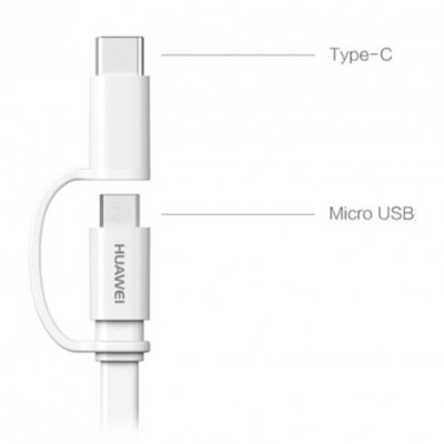 „Huawei“ micro USB + Type-C baltas laidas 1,5 m. (originalus) (AP-55S) / Priedai.lt