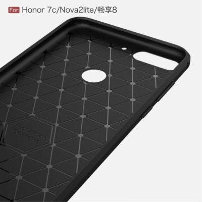 Huawei Honor 7C kieto silikono TPU juodas dėklas - nugarėlė / Priedai.lt