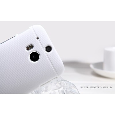 HTC One M8 Nillkin Frosted Shield balts plastmasas futrālis + ekrāna aizsargplēve / Vacins.lv