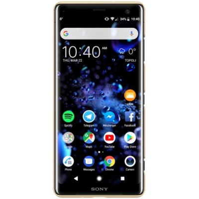 Sony Xperia XZ3 Nillkin Frosted Shield zelta plastmasas futrālis / Vacins.lv