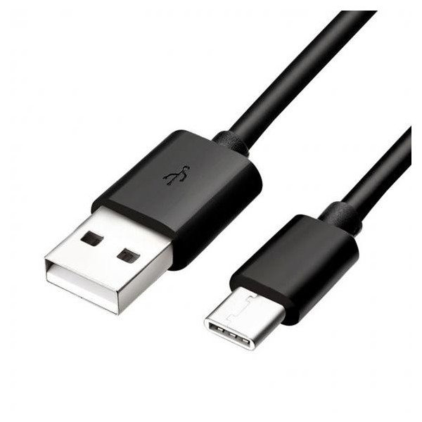 „Samsung“ USB Type-C laidas - juodas (1 m.)