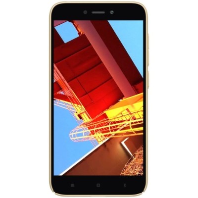 Xiaomi Redmi Go Nillkin Frosted Shield zelta plastmasas apvalks / vacins.lv