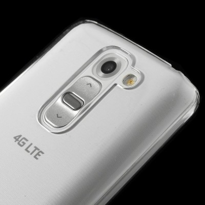 LG G2 mini D620 plastikinis skaidrus dėklas - nugarėlė / Priedai.lt