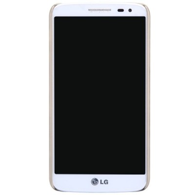 Nillkin Frosted Shield LG G2 mini D620 plastikinis šampaninis dėklas - nugarėlė su ekrano plėvele / Priedai.lt