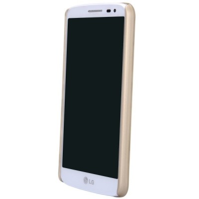 Nillkin Frosted Shield LG G2 mini D620 plastikinis šampaninis dėklas - nugarėlė su ekrano plėvele / Priedai.lt