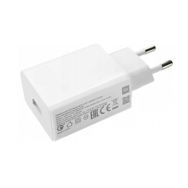 „Xiaomi“ Fast Charge tīkla lādētājs - balts (22.5W)