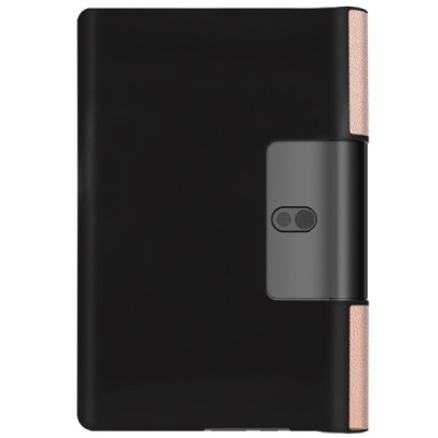 Lenovo Yoga Smart Tab 10.1" (YT-X705F, YT-X705L) atvēramais zelta maciņš | Vacins.lv