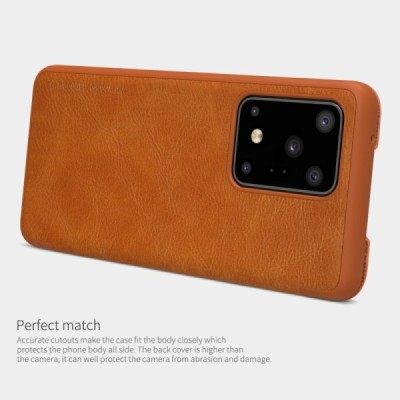 Samsung Galaxy S20 Ultra (G988) greznais Nillkin Qin sērijas ādas atvērams brūns maciņš, maks | Vacins.lv