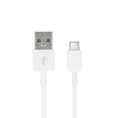 Oficiāls Samsung USB Type-C balts vads 80 cm (EP-DR140ABE, origināls) | Vacins.lv