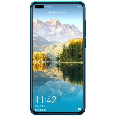Huawei P40 Nillkin Frosted Shield zils apvalks | vacins.lv
