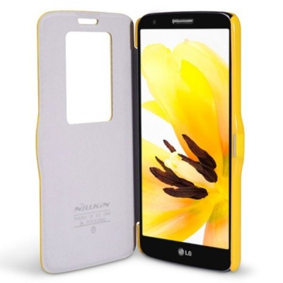 „Nillkin“ Fresh geltonas LG G2 dėklas - knygutė / Priedai.lt