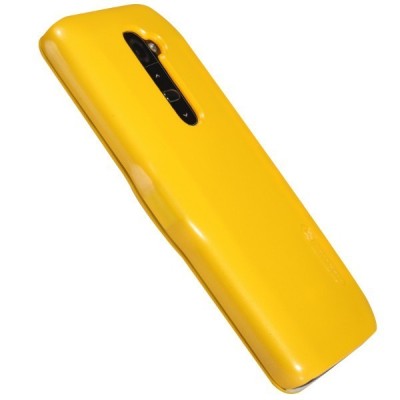 „Nillkin“ Fresh geltonas LG G2 dėklas - knygutė / Priedai.lt