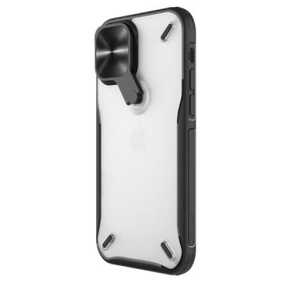Apple iPhone 12 (12 Pro) „Nillkin“ CamShield Kickstand dzidrs apvalks | vacins.lv