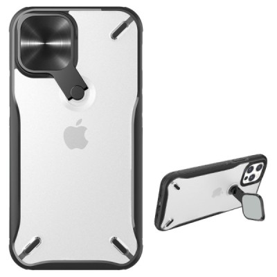 Apple iPhone 12 (12 Pro) „Nillkin“ CamShield Kickstand dzidrs apvalks | vacins.lv