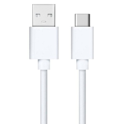 USB Type-C balts vads 1 m  | vacins.lv