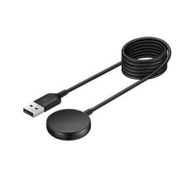 Originalus Samsung Watch magnetinis USB laidas 1 metro EP-OR825 | Priedai.lt