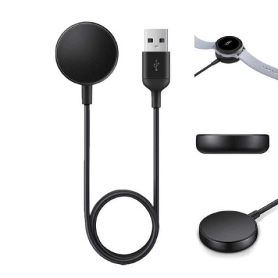 Originalus Samsung Watch magnetinis USB laidas 1 metro EP-OR825 | Priedai.lt