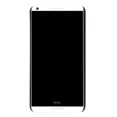 Nillkin Frosted Shield HTC Desire 816 plastikinis juodas dėklas - nugarėlė su ekrano plėvele / Priedai.lt