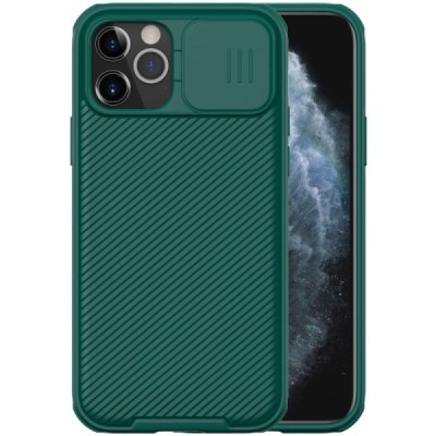 Apple iPhone 12 (12 Pro) „Nillkin“ CamShield zaļš apvalks | Vacins.lv