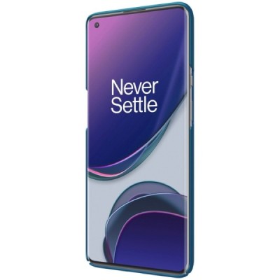 Nillkin Frosted Shield OnePlus 9 Pro zils plastmasas futrālis | Vacins.lv