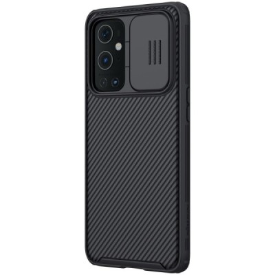OnePlus 9 Pro Nillkin CamShield melns apvalks | vacins.lv