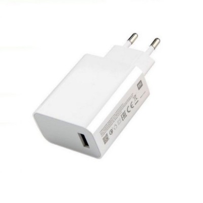 „Xiaomi“ Fast Charger MDY-11-EZ kelioninis (sieninis, buitinis) įkroviklis (33W) - baltas + Type-C USB laidas | Priedai.lt