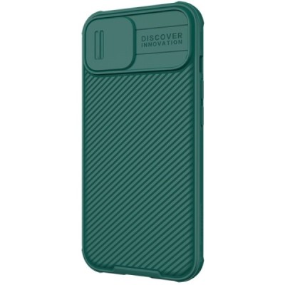 Apple iPhone 13 „Nillkin“ CamShield zaļš apvalks | Vacins.lv