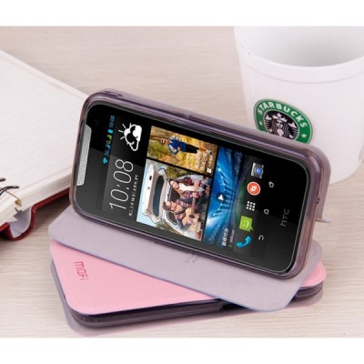 HTC Desire 310 „Mofi“ Leather sērijas rozs ādas atvērams futrālis / Vacins.lv