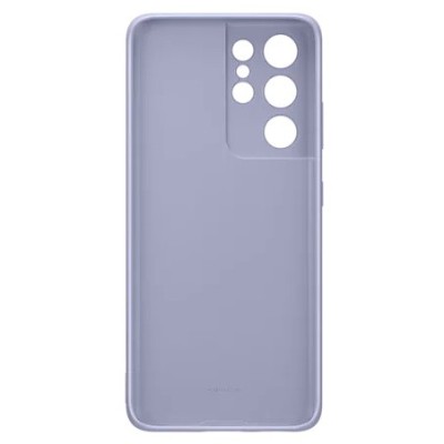Samsung Galaxy S21 Ultra (G998B) „Samsung“ Silicone Cover cieta silikona TPU violeta apvalks | vacins.lv