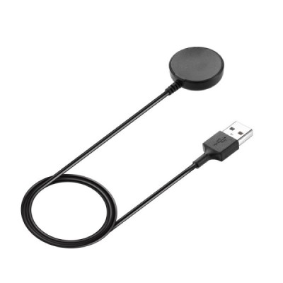 Charger Watch magnētisks USB vads | Vacins.lv