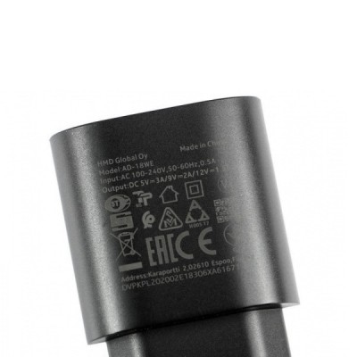 „Nokia“ kelioninis (sieninis, buitinis) įkroviklis (AD-18WE, Europa) - juodas | Priedai.lt
