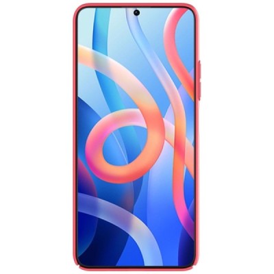 Nillkin Frosted Shield Xiaomi Poco M4 Pro (Redmi Note 11 5G) sarkans plastmasas futrālis | Vacins.lv
