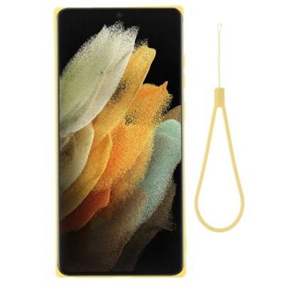 Samsung Galaxy S22 Ultra 5G (SM-S908X) Shell cieta silikona (TPU) apvalks - dzeltens | vacins.lv