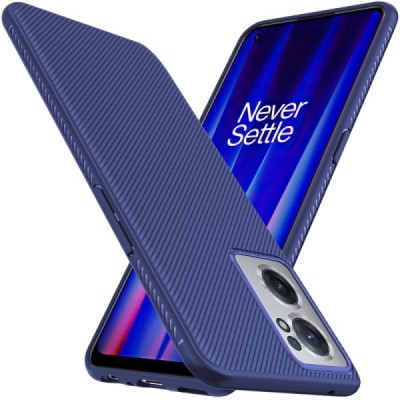 OnePlus Nord CE 2 cieta silikona (TPU) zils apvalks | vacins.lv