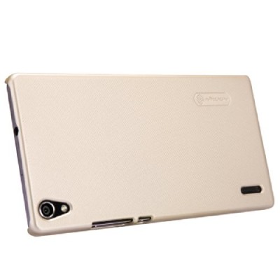 Huawei Ascend P7 Nillkin Frosted Shield zelts plastmasas futrālis + ekrāna aizsargplēve / Vacins.lv