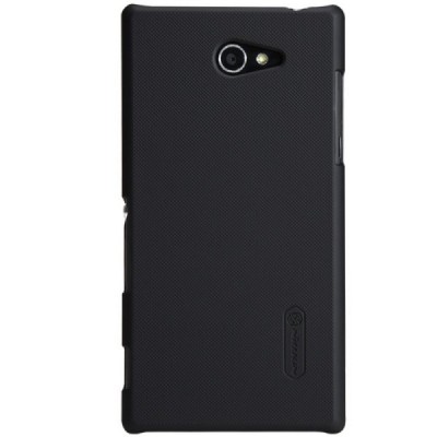 Nillkin Frosted Shield Sony Xperia M2 juodas plastikinis dėklas + apsauginė ekrano plėvelė / Priedai.lt