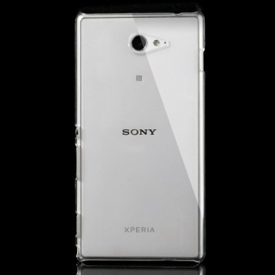 Sony Xperia M2 plastikinis skaidrus (permatomas) dėklas - nugarėlė / Priedai.lt
